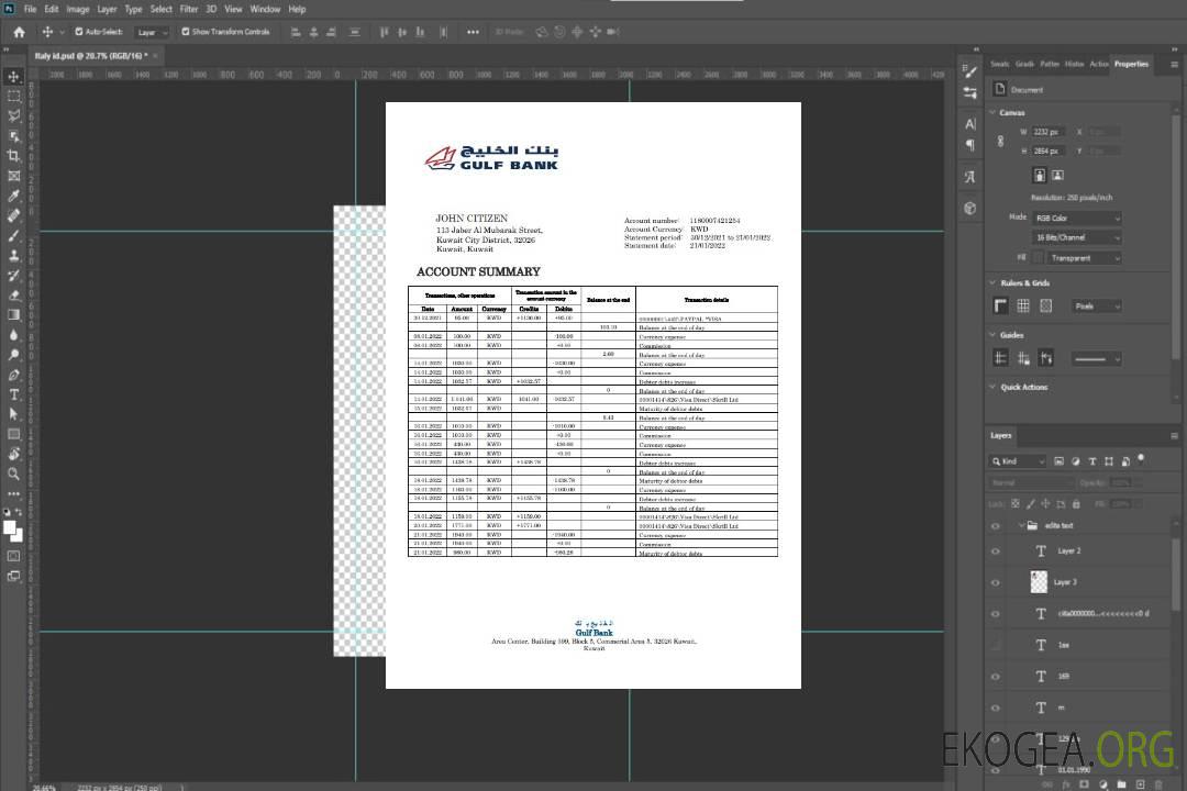 Déclaration de la Banque du Golfe du Koweït template Déclaration de la Banque du Golfe du Koweït template